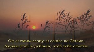 Под палящим солнцем, на горе Голгофе