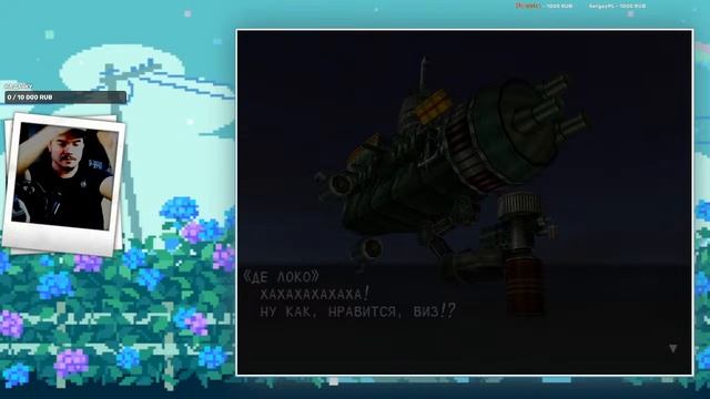 Skies of Arcadia | Dreamcast ► #walkthrough #прохождение смотреть онлайн