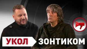 «Укол зонтиком»: Сергей Соколов — о Ходорковском, Навальном и независимой журналистике