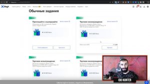 БИРЖА BINGX ЗАБИРАЕМ 400$+ | КОПИТРЕЙДИНГ + ПРИВАТКА БЕСПЛАТНО