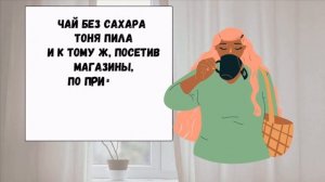 Жены Русские нынче в Цене