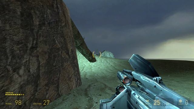 Прохождение Half-Life 2 (7)