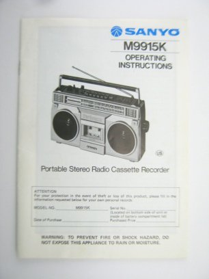 Vintage Sanyo M9915K Stereo Radio Cassette Recorder Boombox-1978 год.