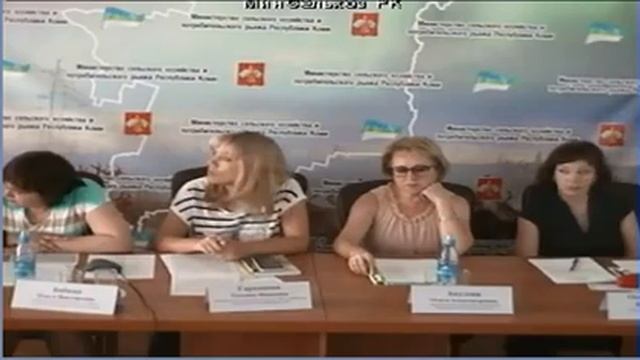 Семинар в режиме видеоконференцсвязи по вопросам введения системы маркировки отечественной продукци смотреть онлайн