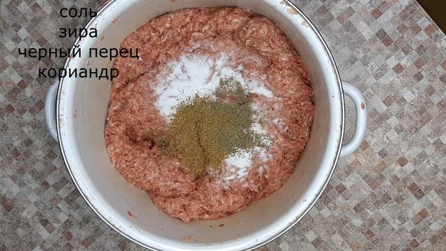 ЛЮЛЯ-КЕБАБ // #кеторецепт