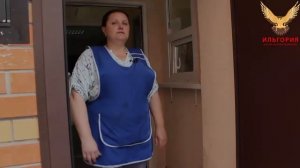 Консьерж жилого помещения