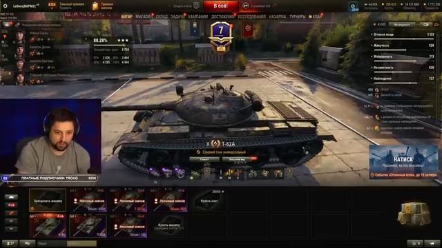 ЛЕВША ОТВЕЧАЕТ НА ВОПРОСЫ / + ТЕСТ-ДРАЙВ НОВОЙ ИМБЫ смотреть онлайн