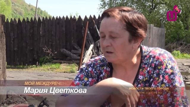 В Нахаловке сделали дорогу сами