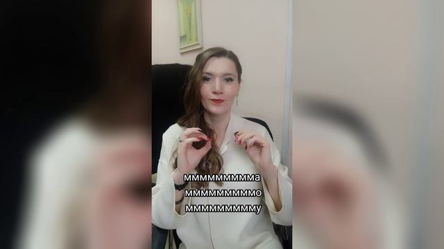 Как разбудить РЕЗОНАТОРы?