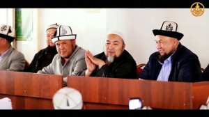 ПОДБОРКА ПОЗИТИВНЫХ ОТВЕТОВ (часть 2). Шейх Чубак ажы