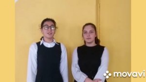 Поздравление с днем учителя от Директора и старшеклассников