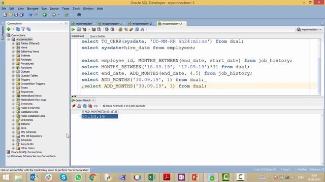 Урок 37 - Функция ADD_MONTHS (SQL для Начинающих) смотреть онлайн