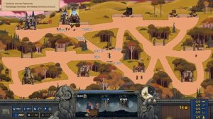 Touch Type Tale - Первый Взгляд - Обзор Геймплея