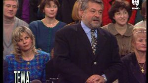 Тема 03.03.1998