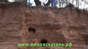 Глубинный металлоискатель Сварог.  Тест на банку 0,33.