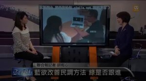 天桥底下来PLAY2015 02 02 qimila net 旗米拉论坛