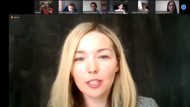 Образ Коробочки в поэме Н.В. Гоголя «Мертвые души» смотреть онлайн