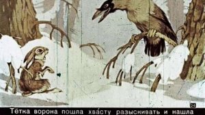 Видеоурок Худ.лит Заяц -хваста Старшая группа