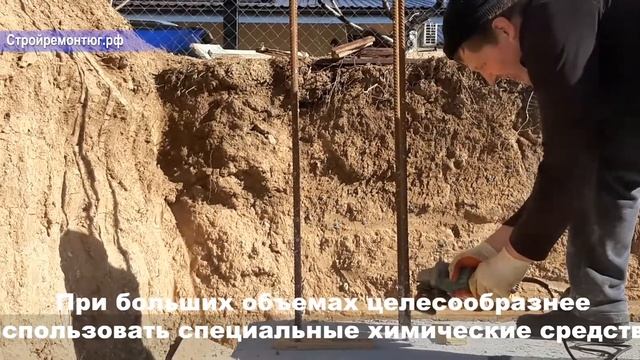 Очистка арматуры от бетона