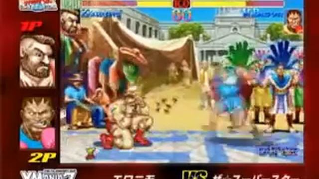 INSANITY DVD X-MANIA 7 disc1 Sample смотреть онлайн