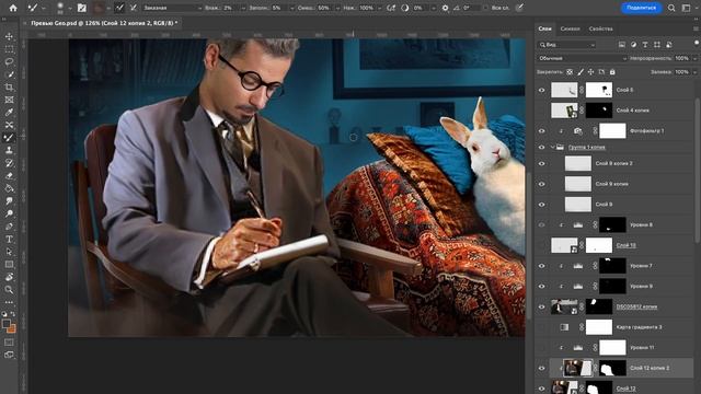Как сделать превью I How To Make Thumbnail