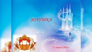 Время делиться воспоминаниями (2016 – 2020 гг.). Бакалавры гуманитарного факультета