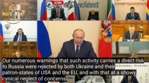 Не путать В. Путин фейковый от экстремисткой ОПС и В.В. Путин от России и Русского народа!