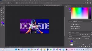 ОФОРМЛЕНИЕ TWITCH | ОФОРМЛЕНИЕ ОПИСАНИЯ | КАК СДЕЛАТЬ | ТУТОР