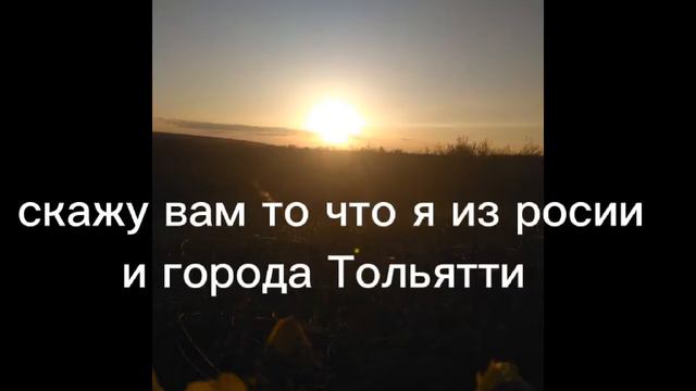 а довайте проверим мне просто стала очень сильно интересно (если шо без обид)👉👈 смотреть онлайн