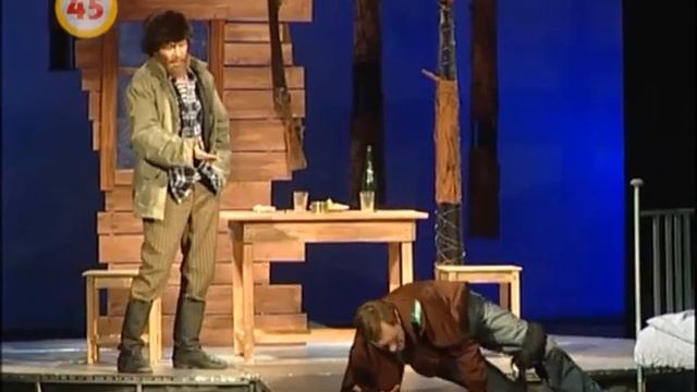 «Бедный миллионер» в Курганском драмтеатре смотреть онлайн