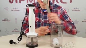 Ручной венчик уже не модно! Новинка! Блендер Philips HR1321/53