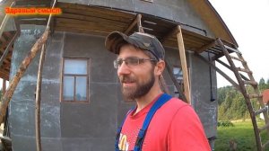 Бдительные соседи. Деревенский философ.