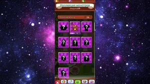 ПЕРВЫЙ ВЗГЛЯД. ЖАДЮГА ПРИЗЫВАТЕЛЬ : Idle RPG