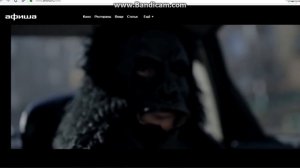 ПАША ТЕХНИК ЧИТАЕТ ШЕКСПИРА