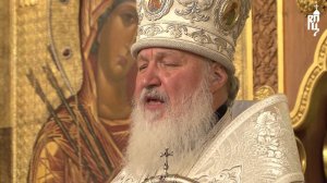 Проповедь Патриарха в Крещенский сочельник