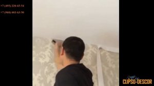 Установка натяжного потолка Descor от компании Clipso-Descor