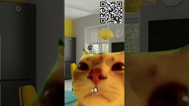 Гитара украл деньги #рек