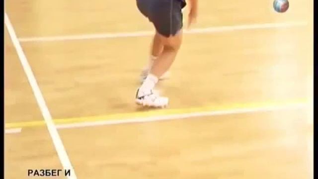 Видео как играть в волейбол Урок 4 Удары