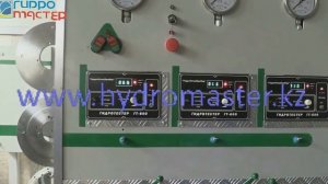 Установка и проверка гидронасоса минипогрузчика Bobcat
