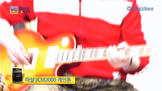 Epiphone-TributeLes Paul Standard.wmv смотреть онлайн