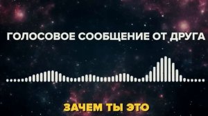 ЧТО ИНОСТРАНЦЫ ДУМАЮТ О РУССКИХ?