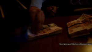 Задержание гендиректора ППГХО