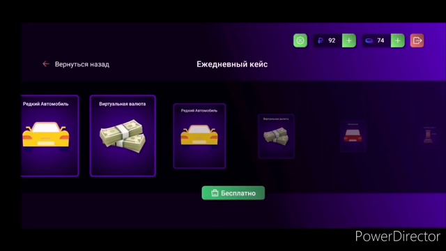 Гта рп С нуля до миллионера Матрёшка итоги розыгрыша смотреть онлайн