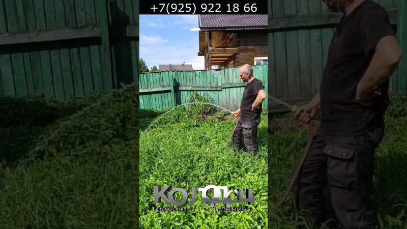 Отправили заказчице видео с победой!