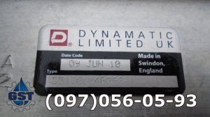 Ремонт гидромотора Dynamatic Limited UK, Ремонт гидронасоса Dynamatic Limited UK