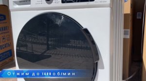 Русская красавица. Обзор стиральной машины Бирюса WM-MG1214/11