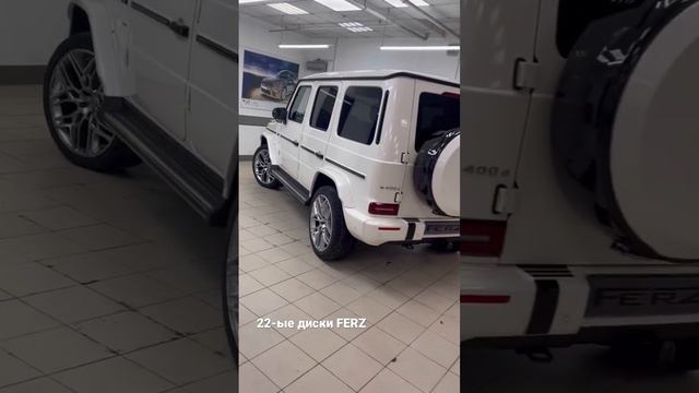 22-ые диски коллекции ZEUS-II для Mercedes G-class