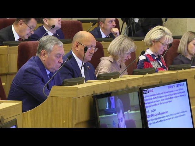 02.10.22 К государственно-частному партнерству – государственный подход