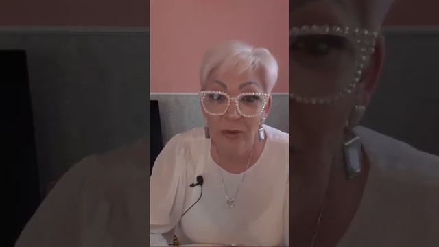 ВАША НАДЕЖДА,ответы на вопросы.