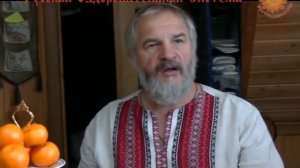 Душевная и Живая Русская баня. Правильное парение в бане. Теория. Василий Ляхов
